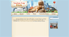Desktop Screenshot of charles.chizeng.com